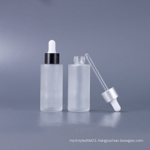 Skincare essential oil dropper frosted glass bottles